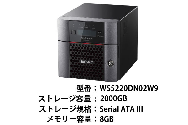 バッファロー WS5220DN02W9 Windows Server IoT 2019 for Storage Workgroup Edition搭載 2ベイデスクトップNAS 2TB