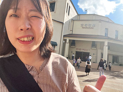 働く環境