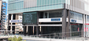 株式会社ビット エイ 会社概要 交通アクセス