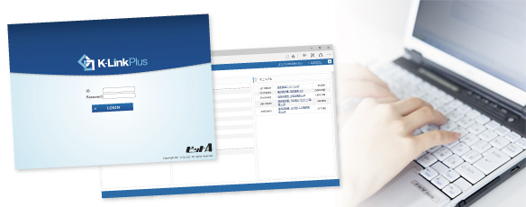 コメリグループのシステム会社 株式会社ビット エイのdwhサービス K Link F Link 紹介ページです