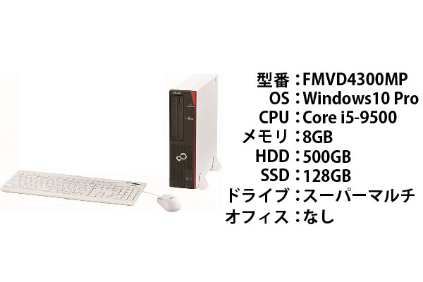 FMVD4300MP